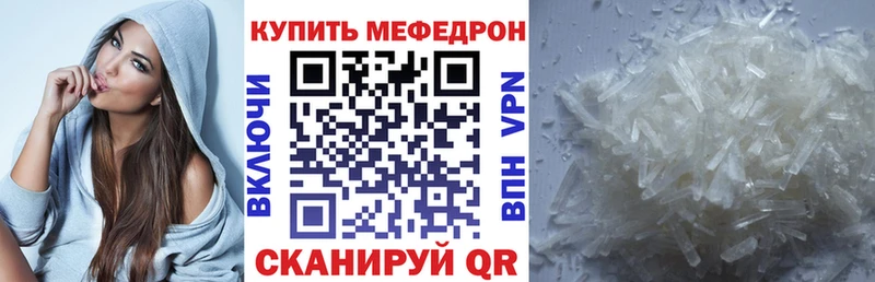 Где продают наркотики Волгодонск Cocaine  Гашиш  Бошки Шишки 