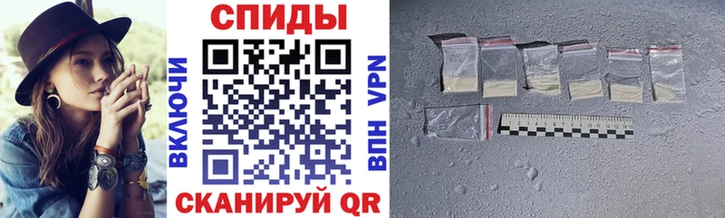АМФЕТАМИН Розовый  Волгодонск 