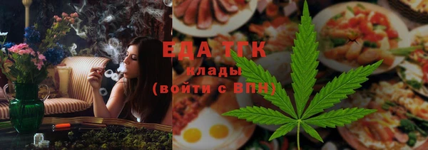 MDMA Premium VHQ Аркадак