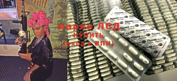 бошки Арсеньев