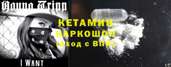 бошки Арсеньев