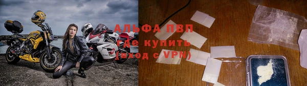 бошки Арсеньев