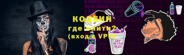 бошки Арсеньев