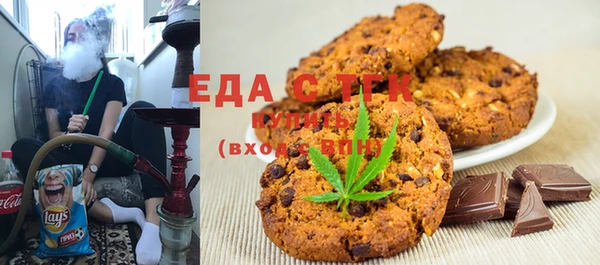 MDMA Premium VHQ Аркадак