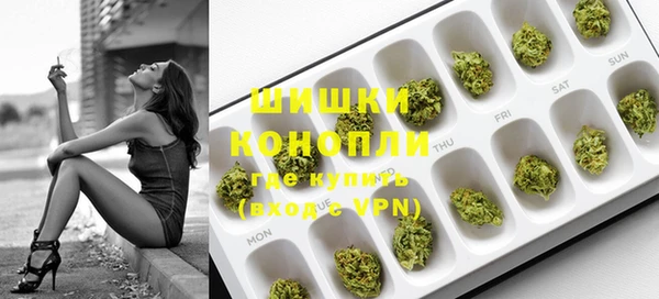 MDMA Premium VHQ Аркадак