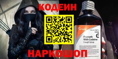 каннабис Берёзовский