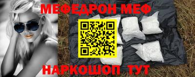 каннабис Берёзовский