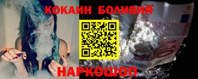 каннабис Берёзовский