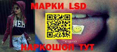 каннабис Берёзовский