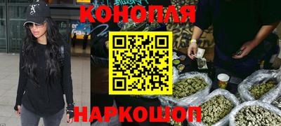 COCAINE Бийск