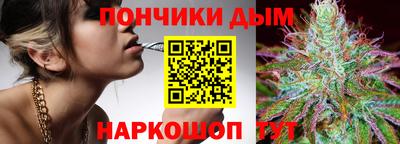 COCAINE Бийск
