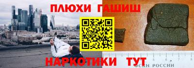COCAINE Бийск