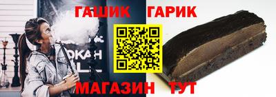COCAINE Бийск